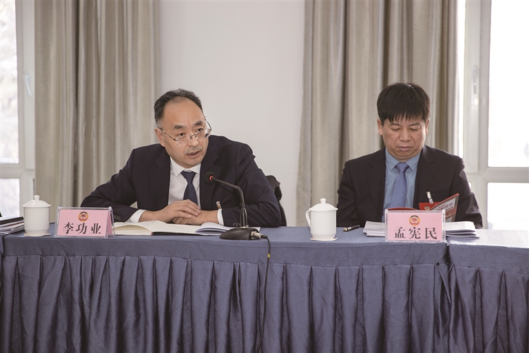 两会瞬间