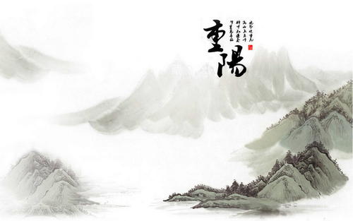 行军九日思长安故园[唐] 岑参