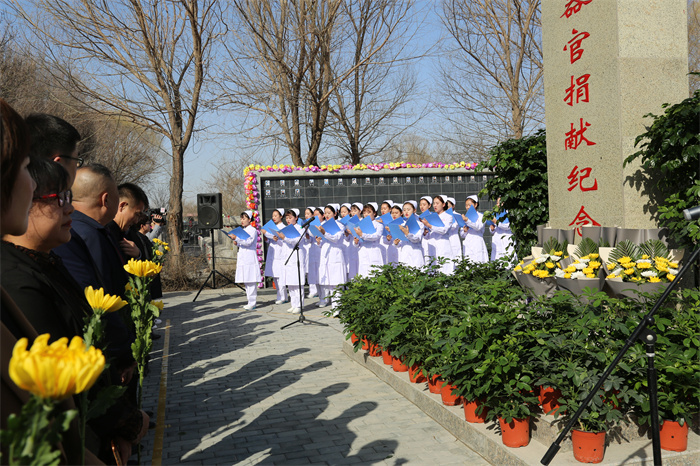 清明节前开展遗体器官捐献志愿者缅怀祭奠活动.jpg