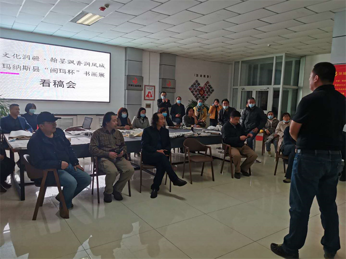 州书法家协会看稿辅导.jpg