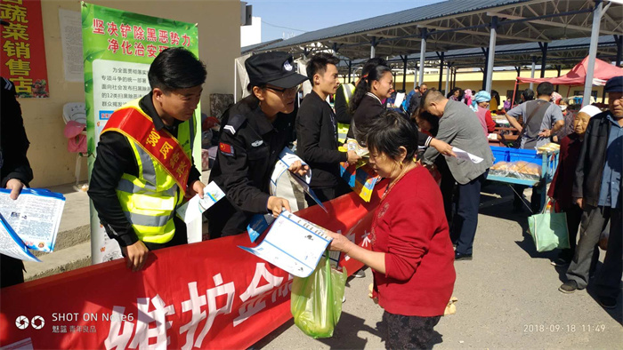 网聚新时代  “E”路促发展