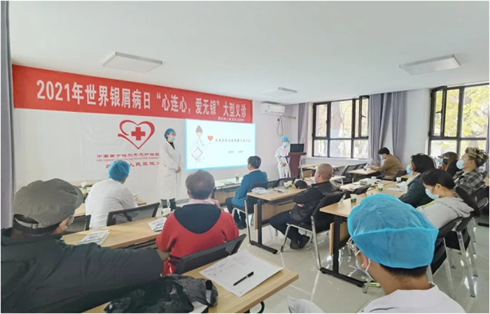 志愿者们利用(世界糖尿病日)等卫生日，到企业、农村等地，采取健康课堂、健康指导方式，面向广大群众，普及疾病知识，倡导健康的生活方式应急.png