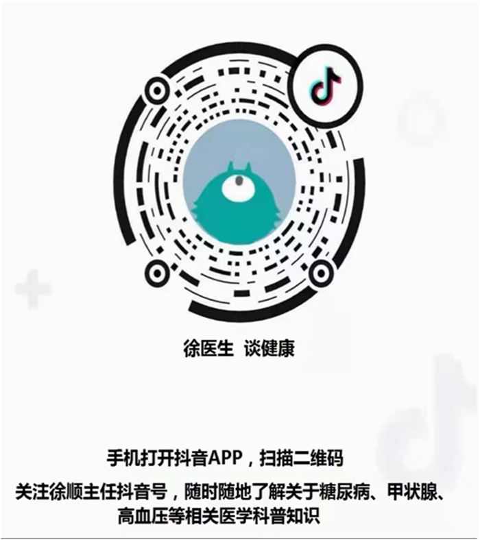 志愿者们加强运用快手、抖音等新媒体传播健康知识，开展线上健康咨询和答疑解惑，扩大项目的受益人群和影响力，切实打造成为一个“线上+线下”具有一定影响力的品牌志愿服务项目。.png