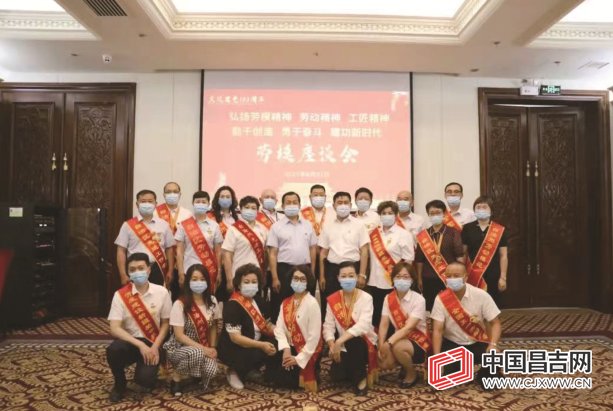 昌吉州总工会积极开展“我为群众办实事”实践活动，当好职工“娘家人”——把实事...