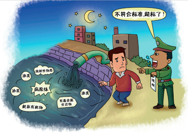 微信图片_20230214180749.png