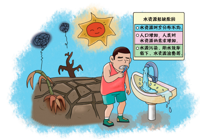 微信图片_20230214181412.png