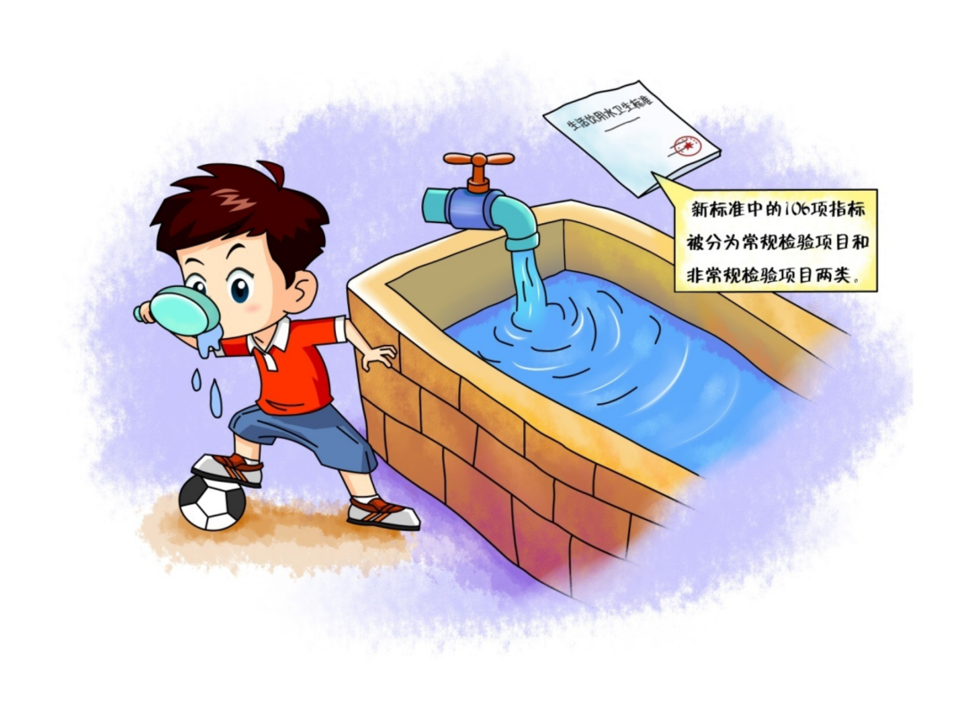 微信图片_20230214181726.png