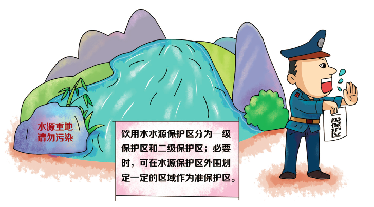 微信图片_20230417165629.png