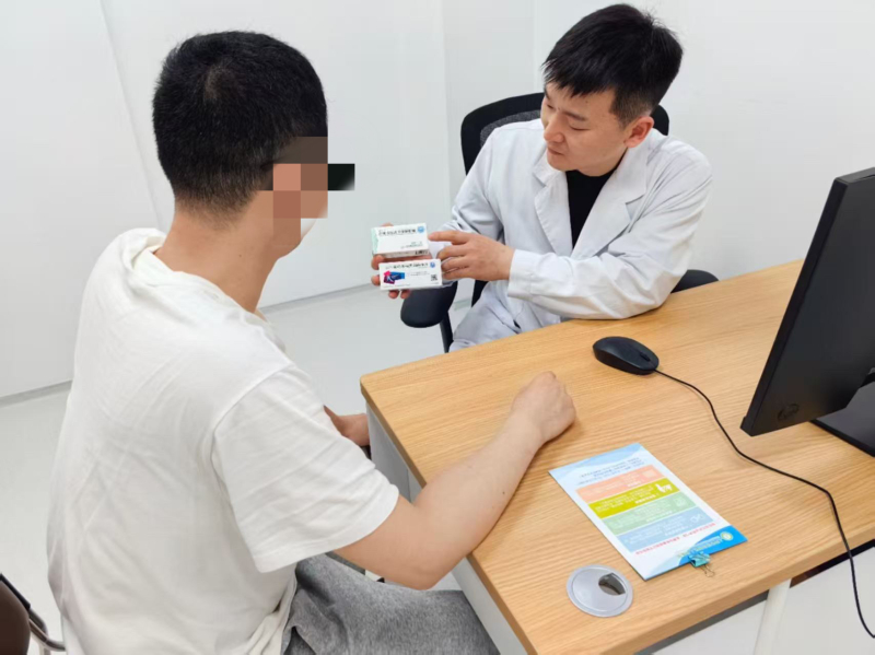 【医聊科普】抑郁症：隐匿在心灵角落的阴霾