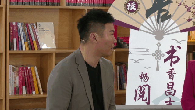 微信图片_20220519175726.gif
