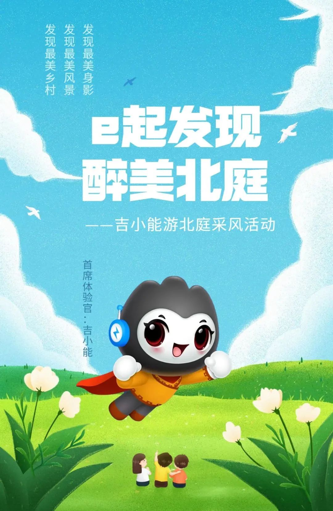 微信图片_20220519174145.jpg
