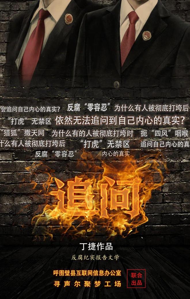 徒步正当时！来车师古道寻一场最美遇见