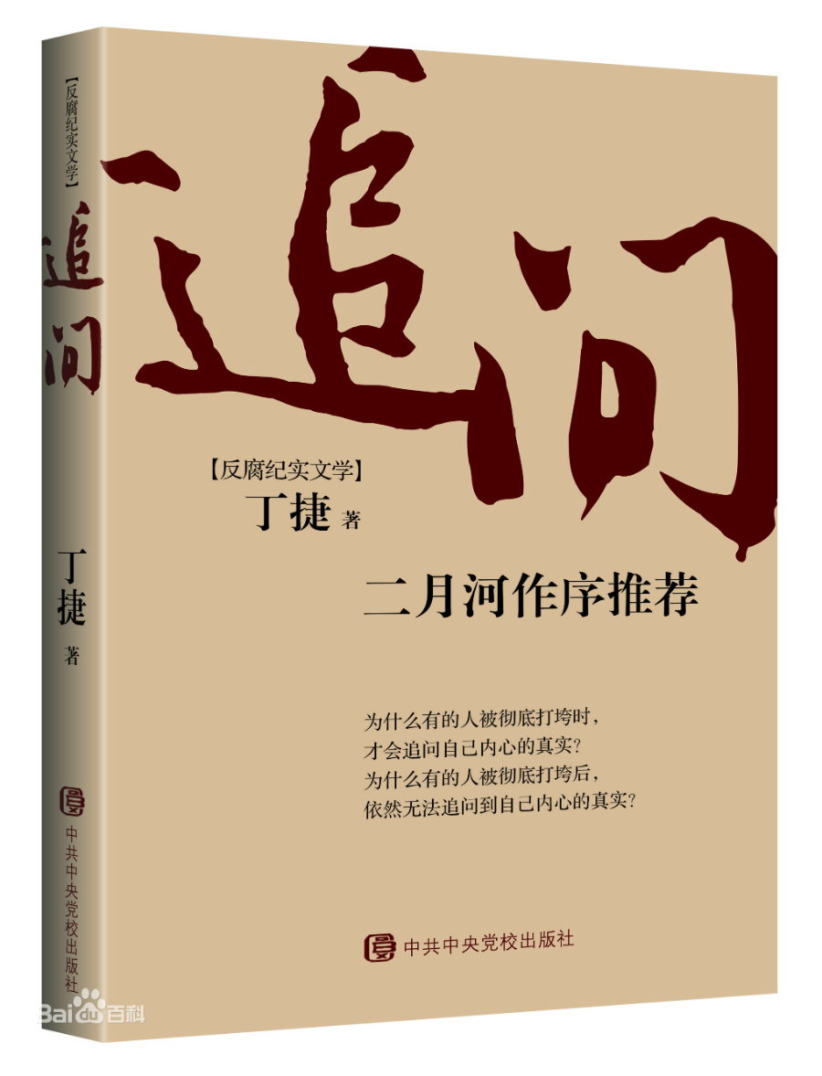 微信图片_20220519180708.png