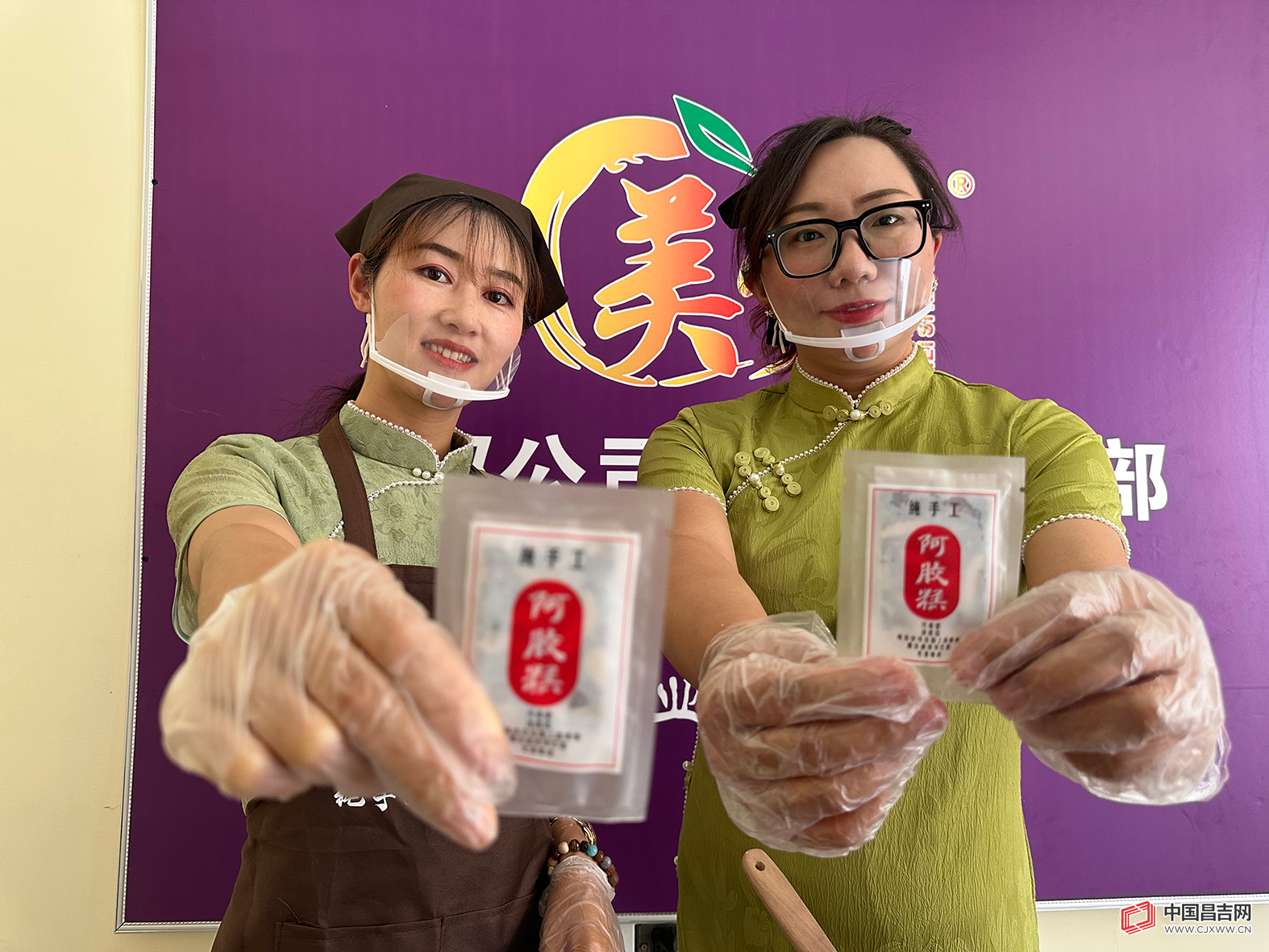微信图片_20230707162518(836849)-20230708115443.jpg