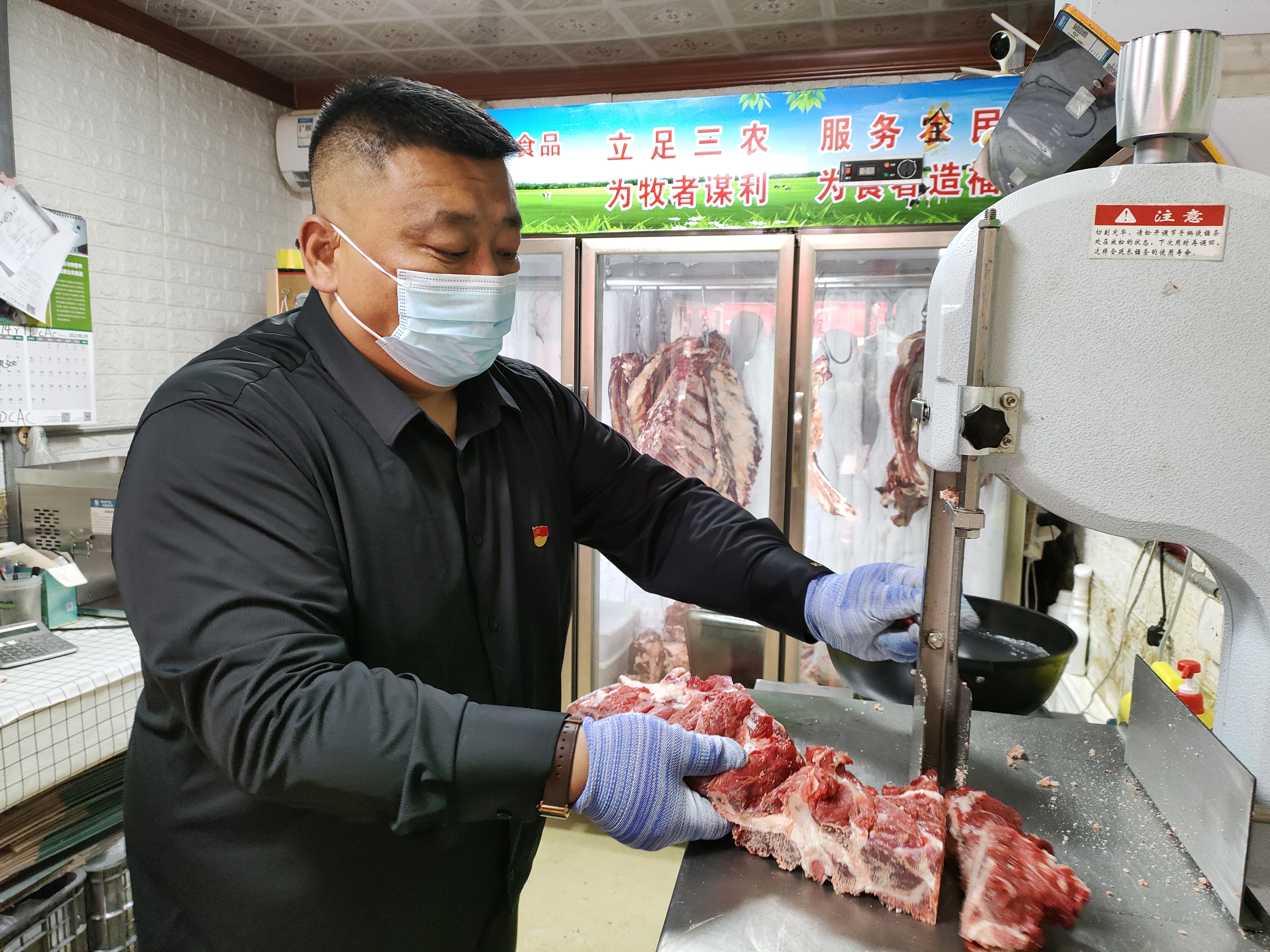 李宝.jpg
