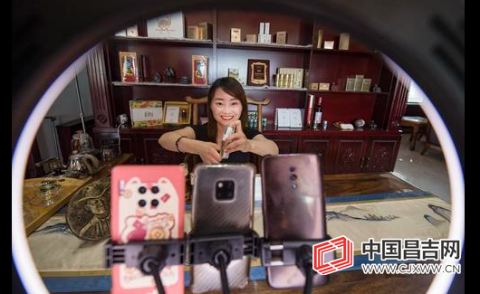 加快形成蓬勃发展新动能——昌吉州现代服务业发展成就综述
