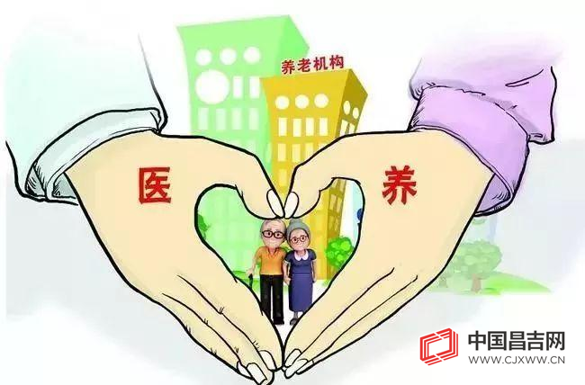 【我眼中的十三五】昌吉州加快建设养老服务体系工作综述