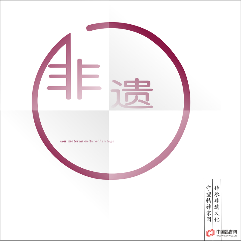 阜康举办“非遗过大年 文化进万家”系列非遗展示展演活动