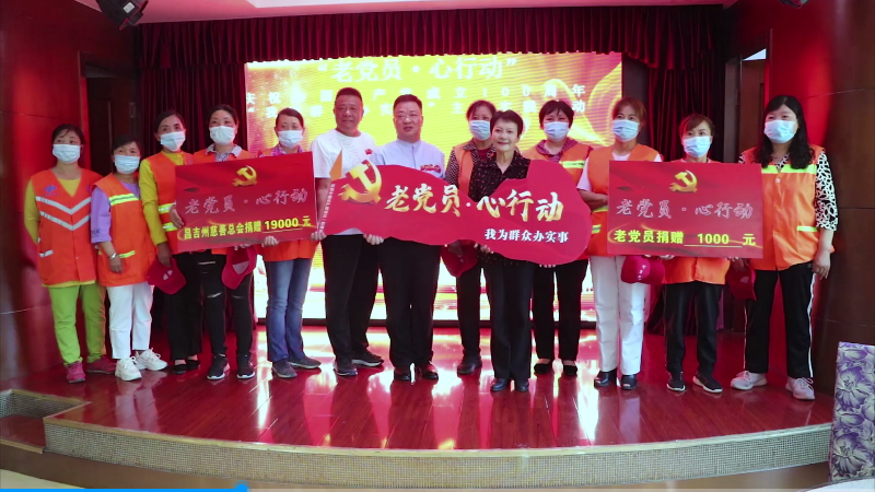 美食美心  致敬“城市美容师”