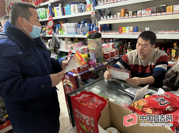 昌吉高新区做好“九小场所”消防安全宣传