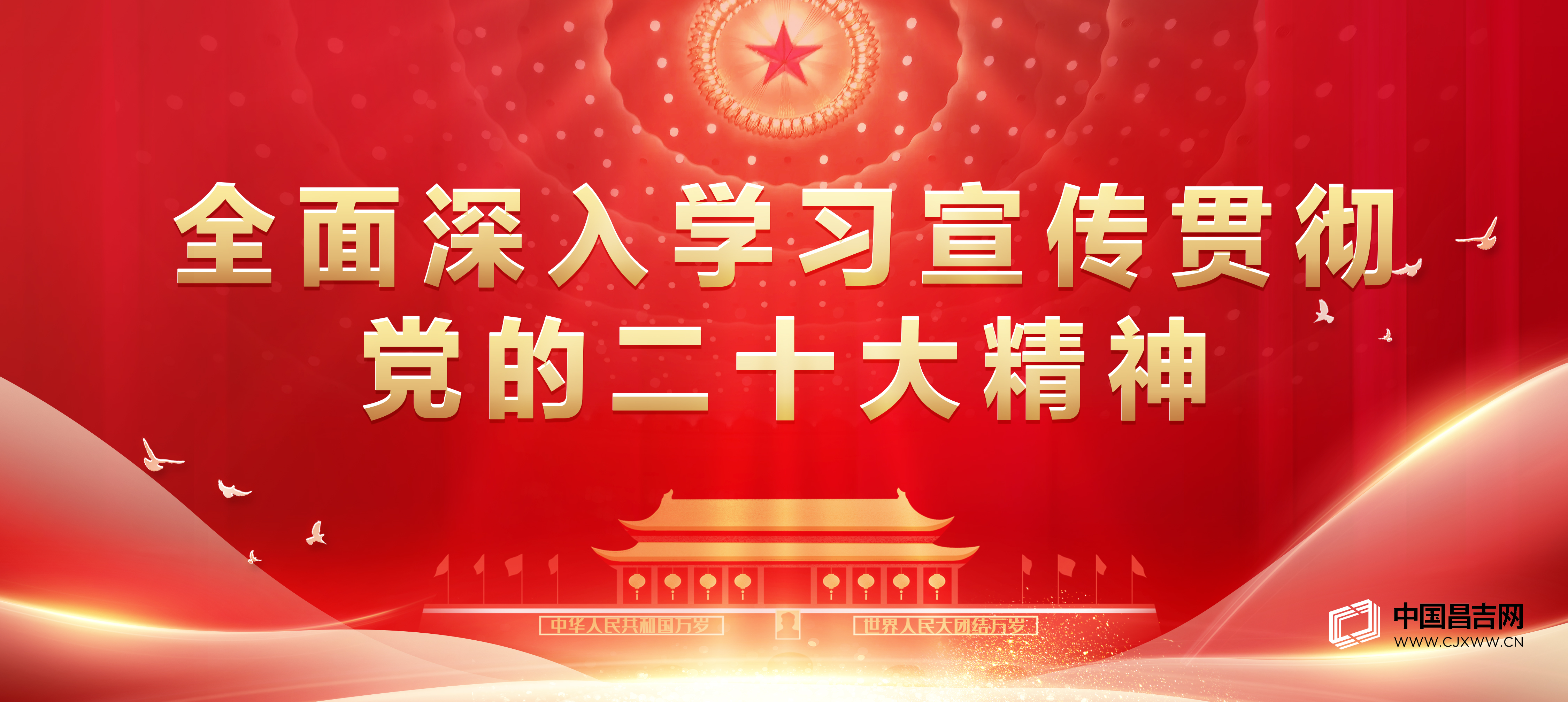 新版题图