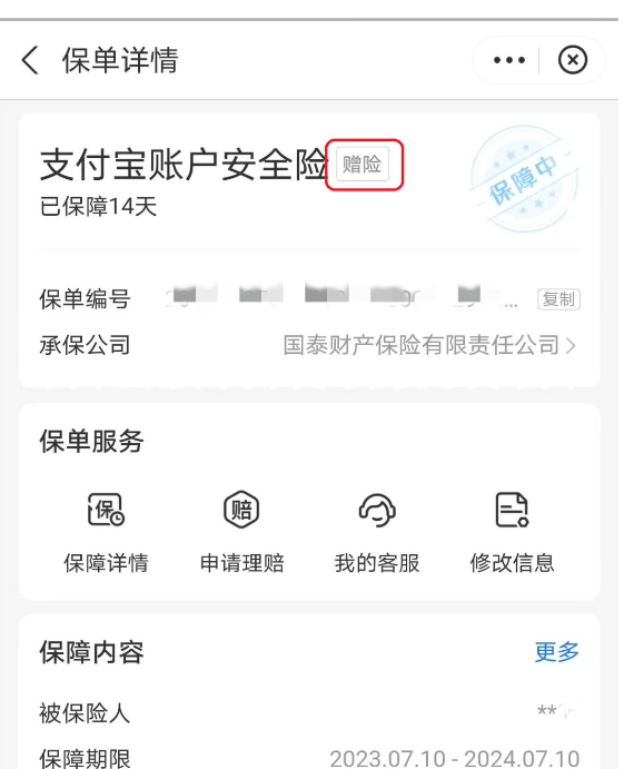 89bf45d13b126d5738e854dff082f67.png