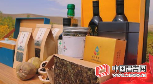 微信截图_20220926164812.png