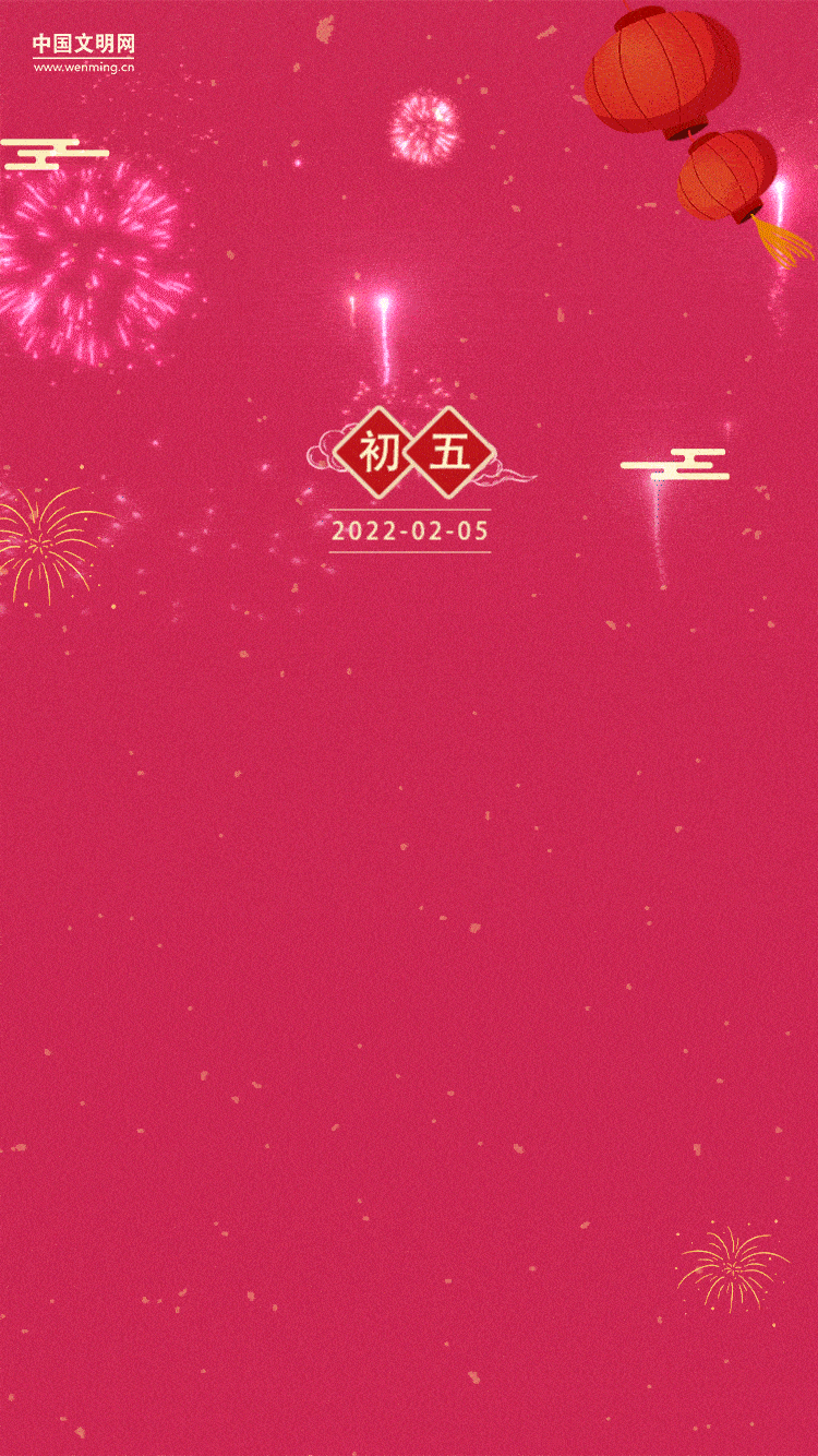 W020220130581461811702.gif