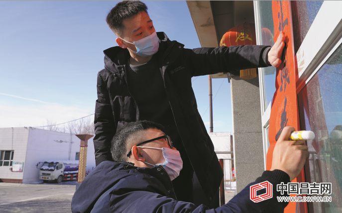 【就地过年 暖在身边】我在这里过年， 很开心！