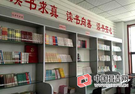 【贯彻五中全会精神·一线在行动】奇台县：农家书屋助农“智”富