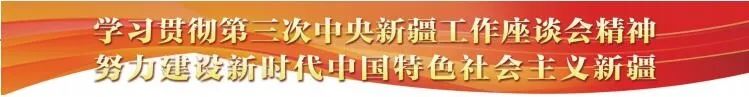 微信图片_20201028101309.jpg