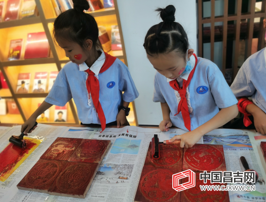 昌吉市第十小学开展“少年强，中国强，喜迎二十大”红色研学活动