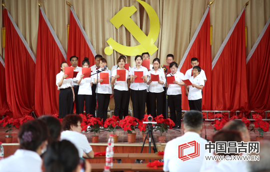 【党旗映天山 喜迎二十大】“庆祝建党101周年 颂歌献给党”红歌演唱会暨慰问老党员...