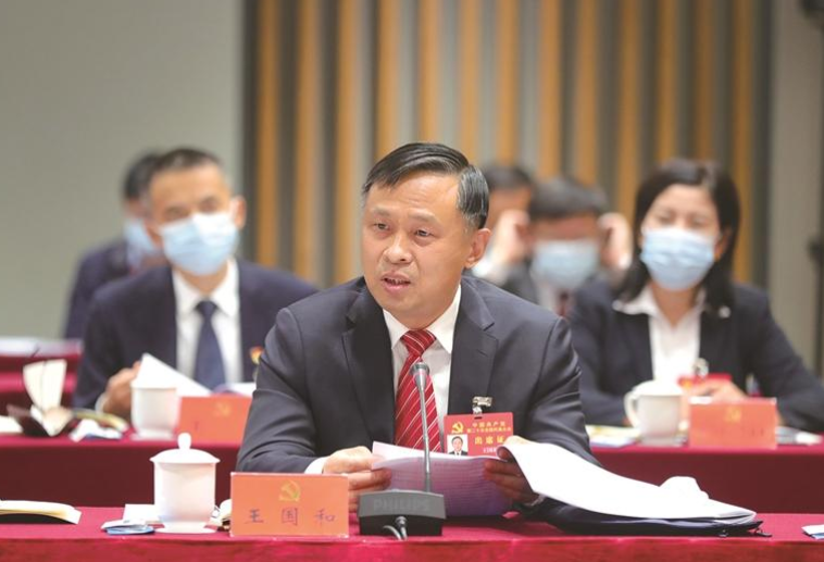 担使命踔厉奋发 向未来勇毅前行——党的二十大代表、昌吉州党委书记王国和讲体会、...